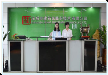 中国 Shenzhen jianhe Smartcard Technology Co.,Ltd